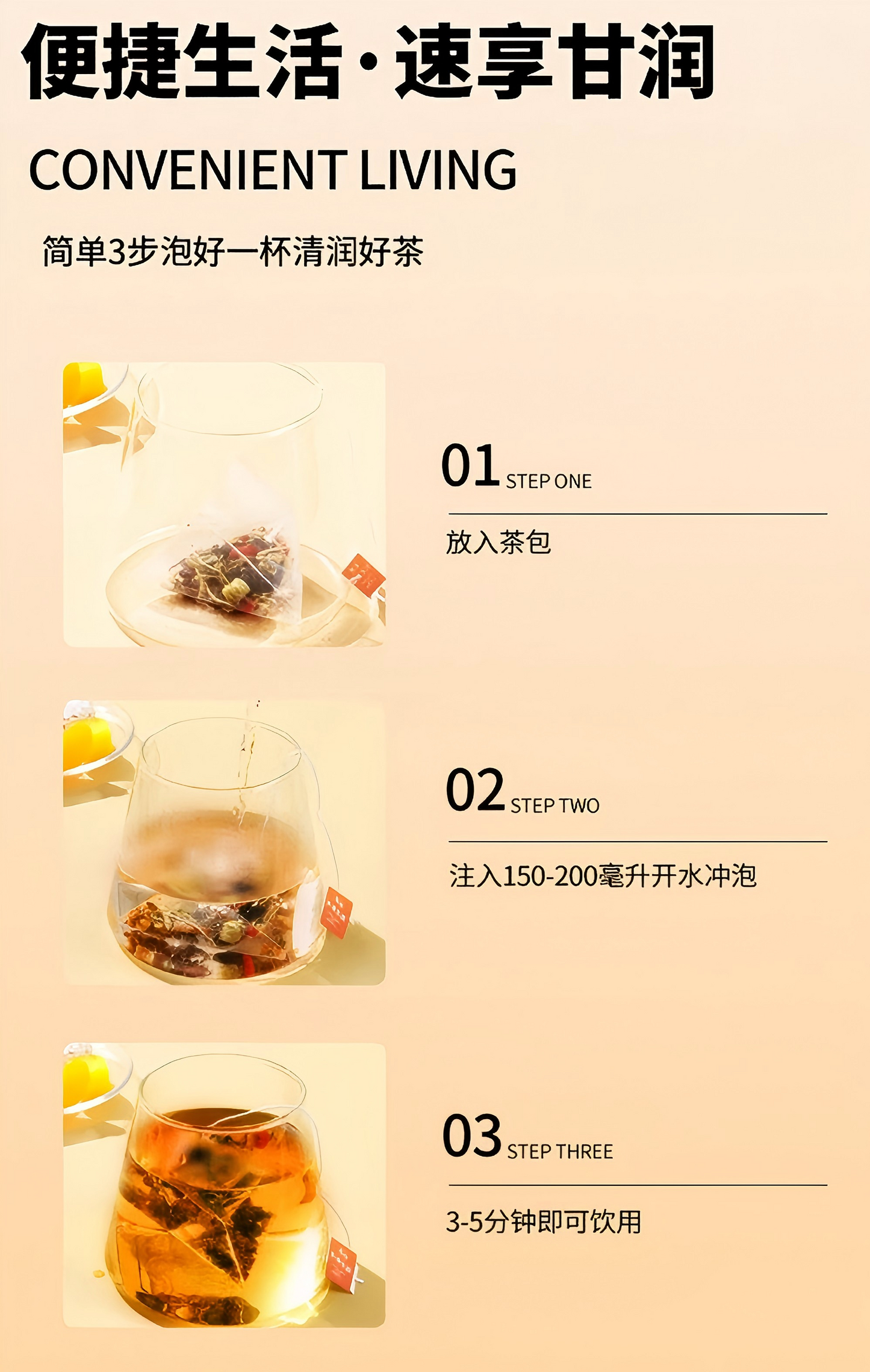 菊花枸杞决明子茶60g 科学配比独立袋装养生茶 【5克*12袋】清肝明目 清热去火