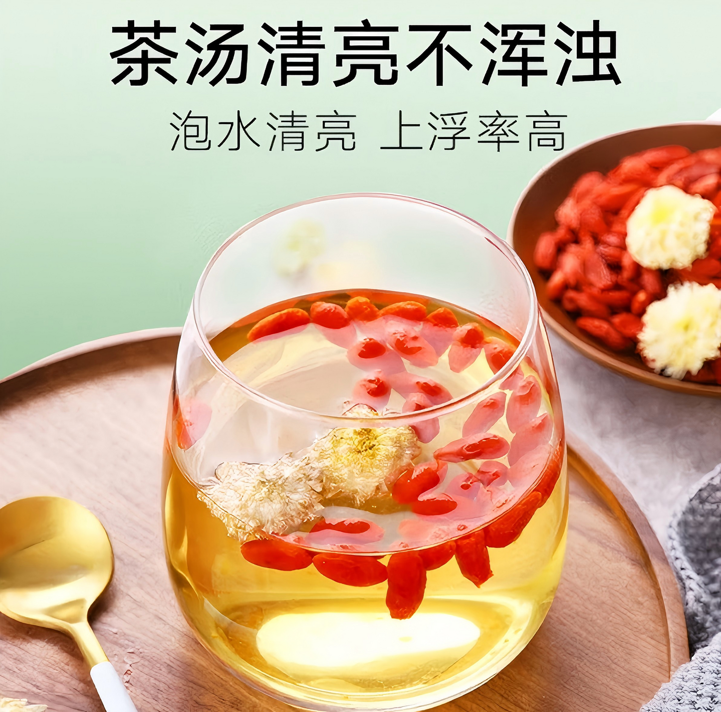 枸杞goji 宁夏150g