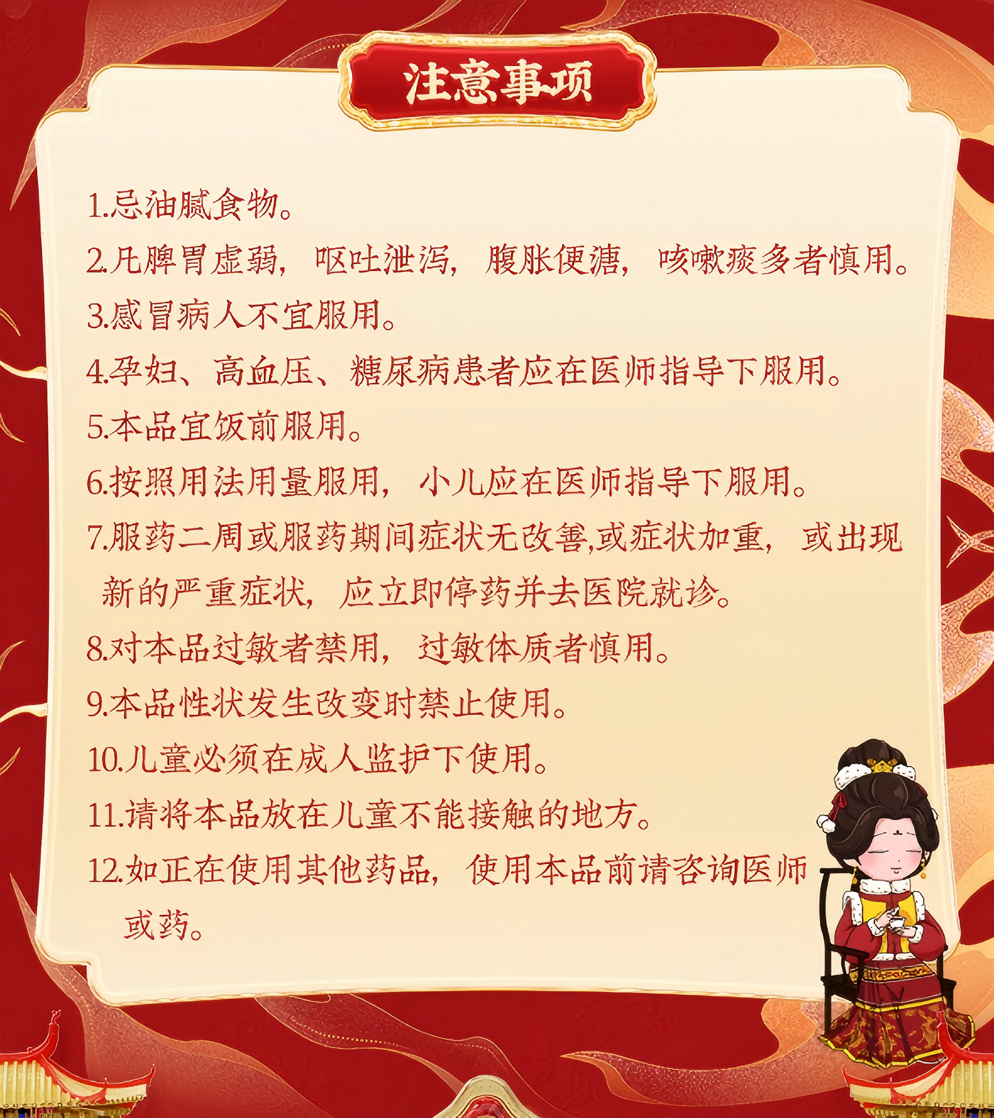 阿胶250gdonkey hide gelatin 补血 养神 心烦不眠 烦躁咳嗽