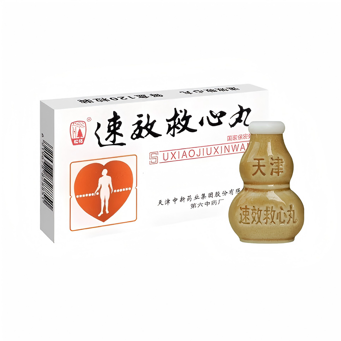 速效救心丸Quick-acting heart-saving pills