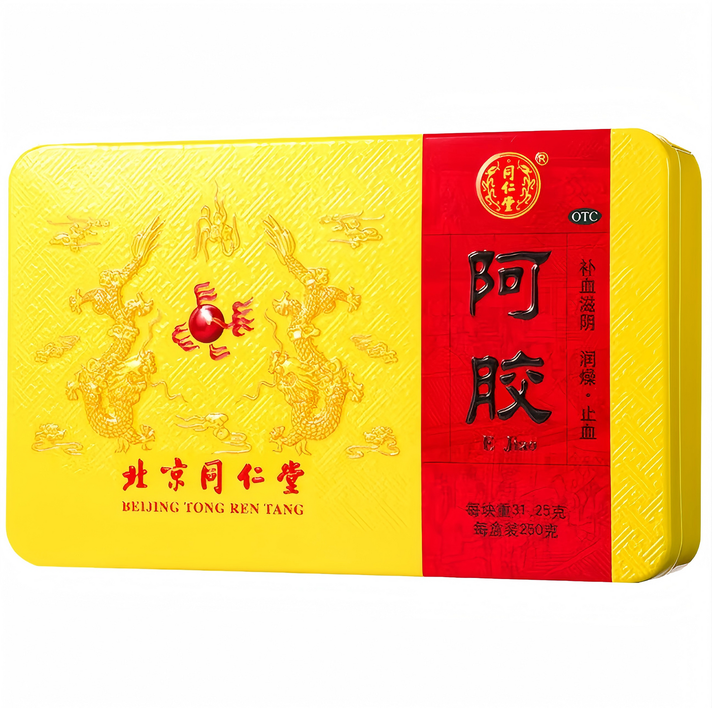 阿胶250gdonkey hide gelatin 补血 养神 心烦不眠 烦躁咳嗽