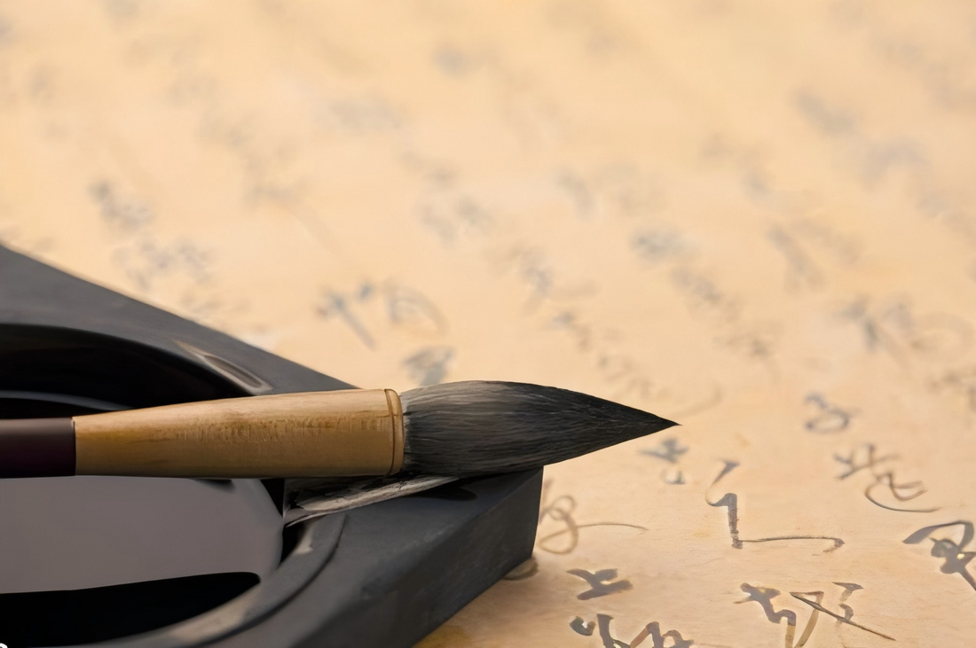 同仁堂的文化精神