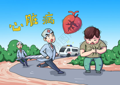 有益于心脏健康的饮食：预防心脏病的 8 个步骤