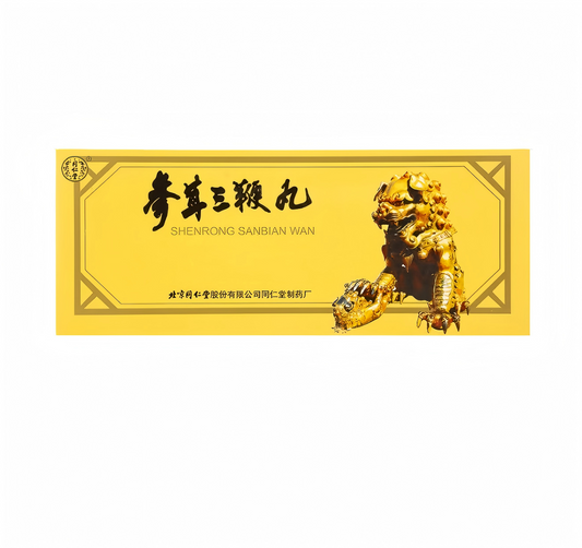 参茸三鞭丸详细介绍