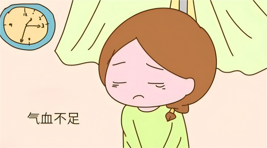 气血虚弱如何调