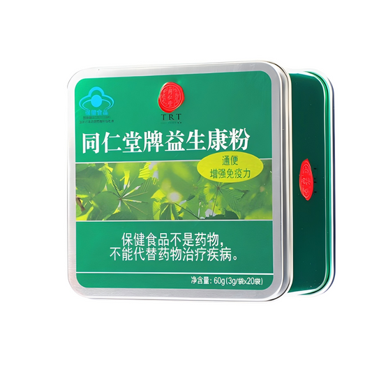 北京同仁堂牌益生康粉 通便 增强免疫力 60g(3g/袋*20袋)