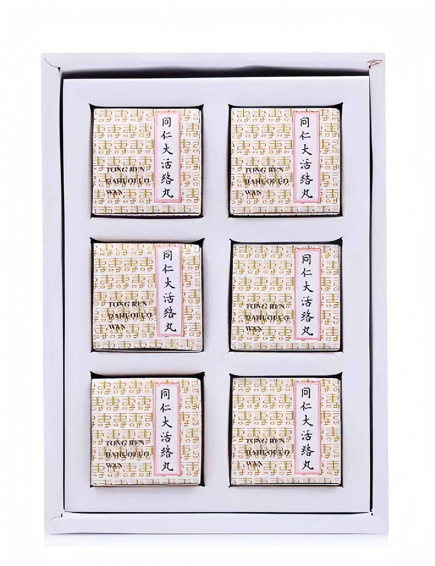 同仁堂大活络丸 TRTdahuoluo Pills 中风