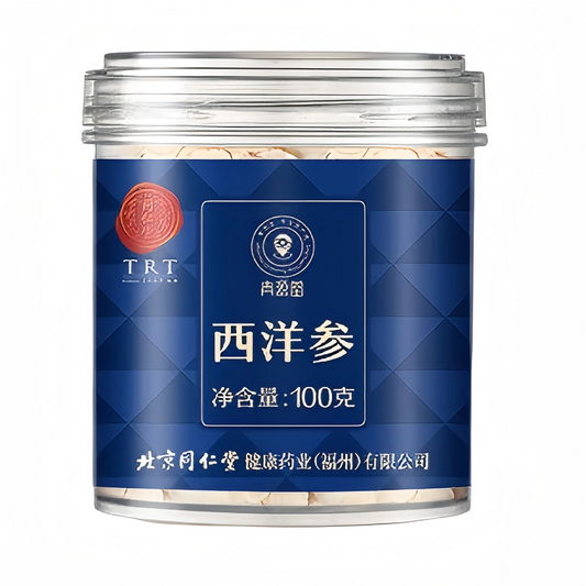 西洋参片50g（0.8-1.0cm）人参花旗参   含人参皂苷 可泡参茶泡酒煲汤