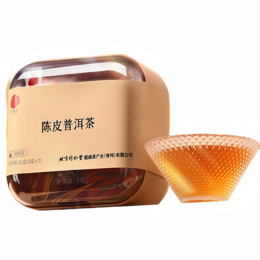 北京同仁堂 陈皮普洱茶21克 广东新会陈皮熟普洱（3克×7包）