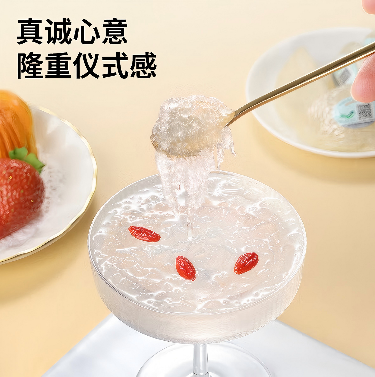 北京同仁堂 干燕窝5星白燕盏50克食用燕窝燕盏送女友孕妇营养礼品 【白燕盏/7星/50g】