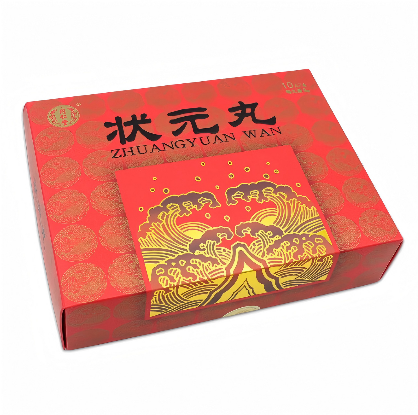 状元丸 Number one scholer pills 健脑 安神 增强记忆力 老年痴呆