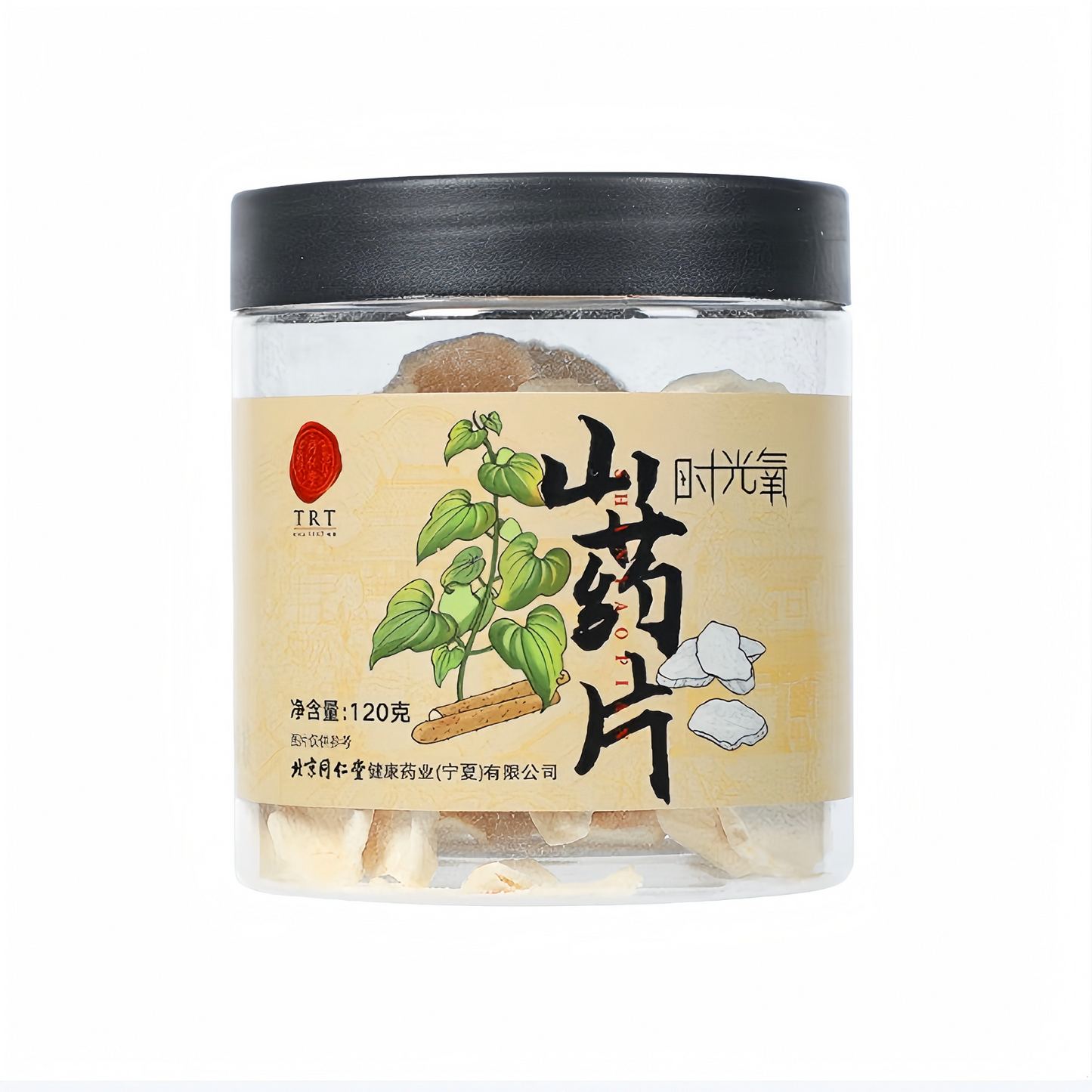 山药片120克 河南 铁棍山药干 无硫熏 可打粉  健脾 除湿