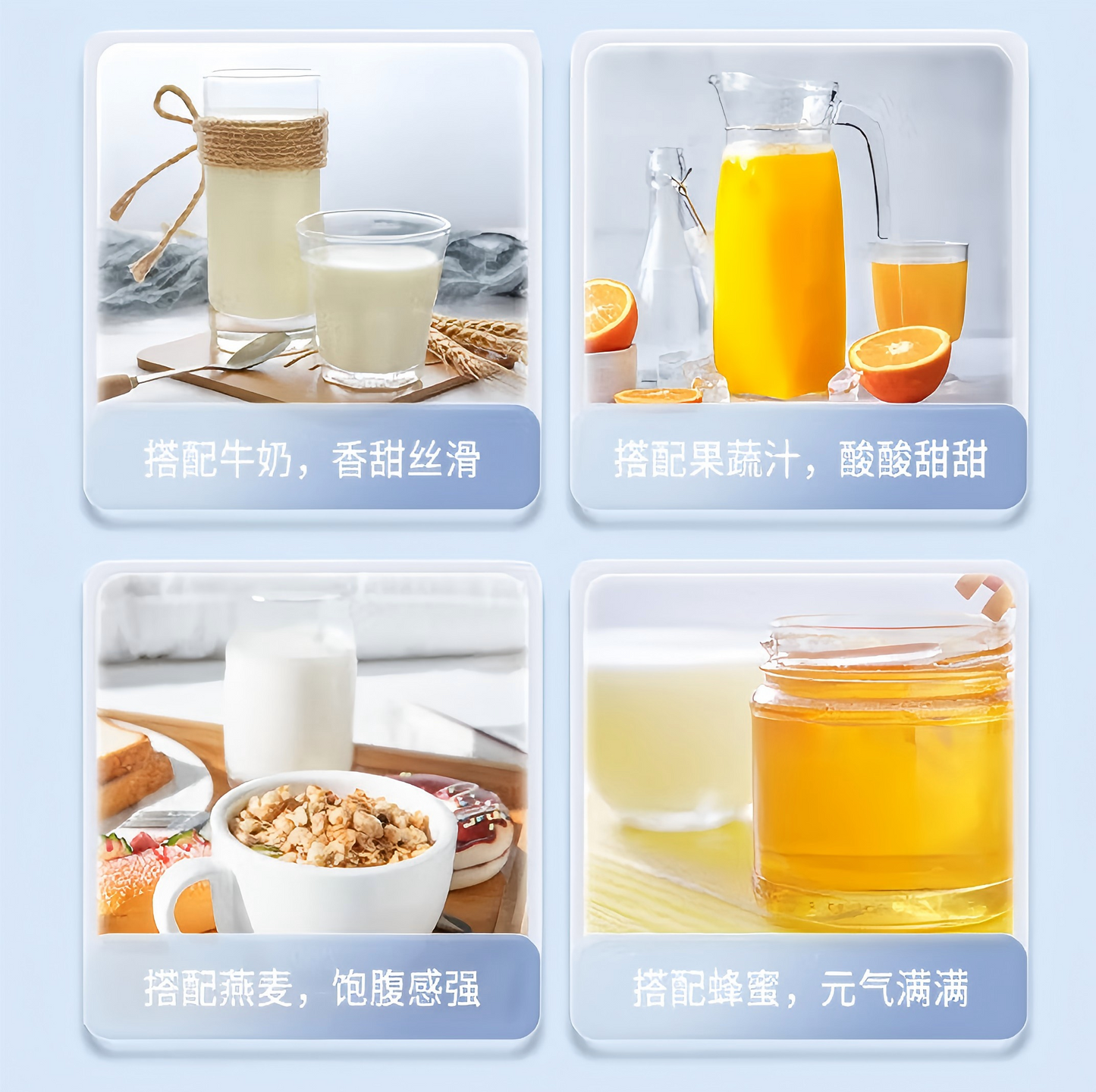 北京同仁堂 膳食纤维蛋白质粉 营养品 礼盒装 600g(10g/袋*60袋)