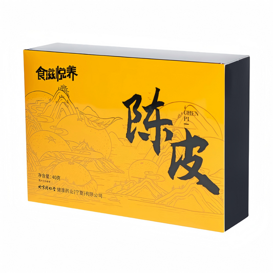 陈皮40g 老陈皮 干丝陈皮茶 抗氧化 护肝 清肺