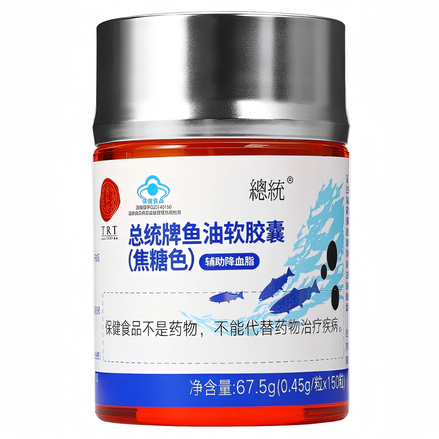 北京同仁堂 鱼油软胶囊(焦糖色)67.5g 辅助降血脂 恢复脑动力