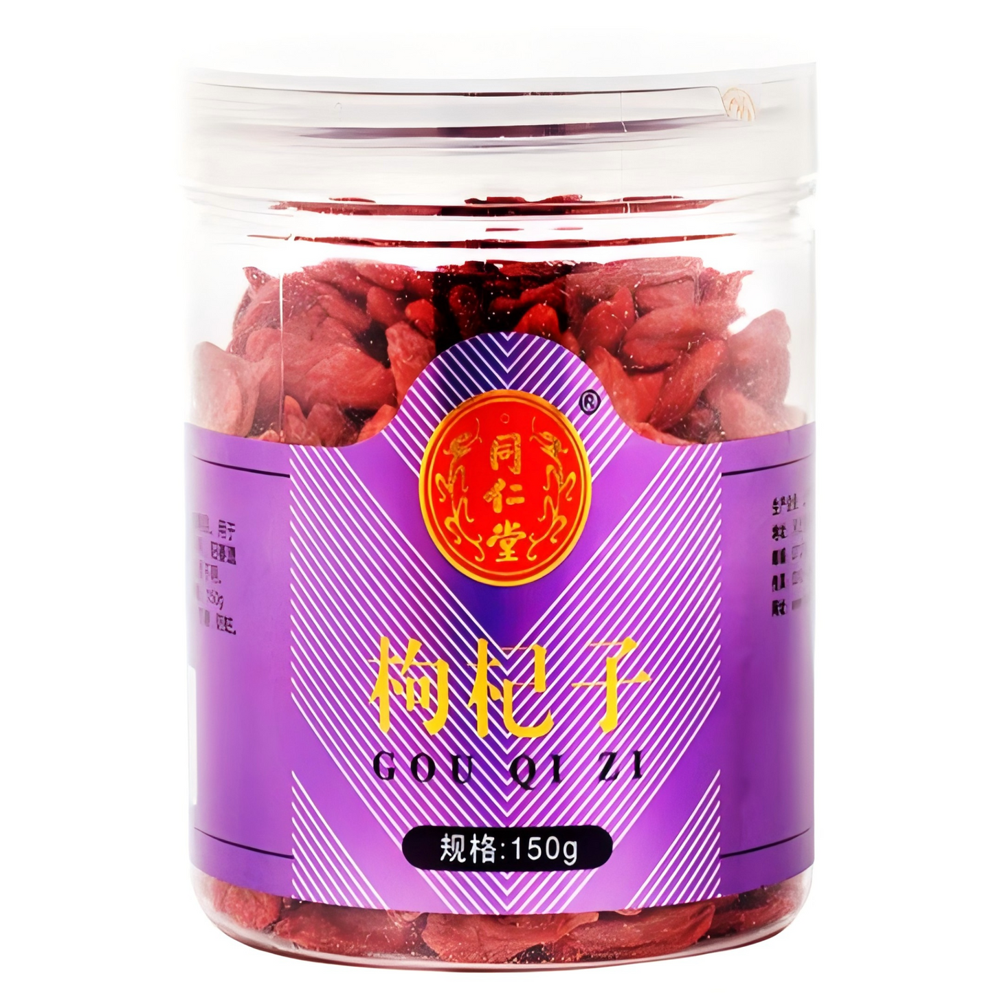 枸杞goji 宁夏150g
