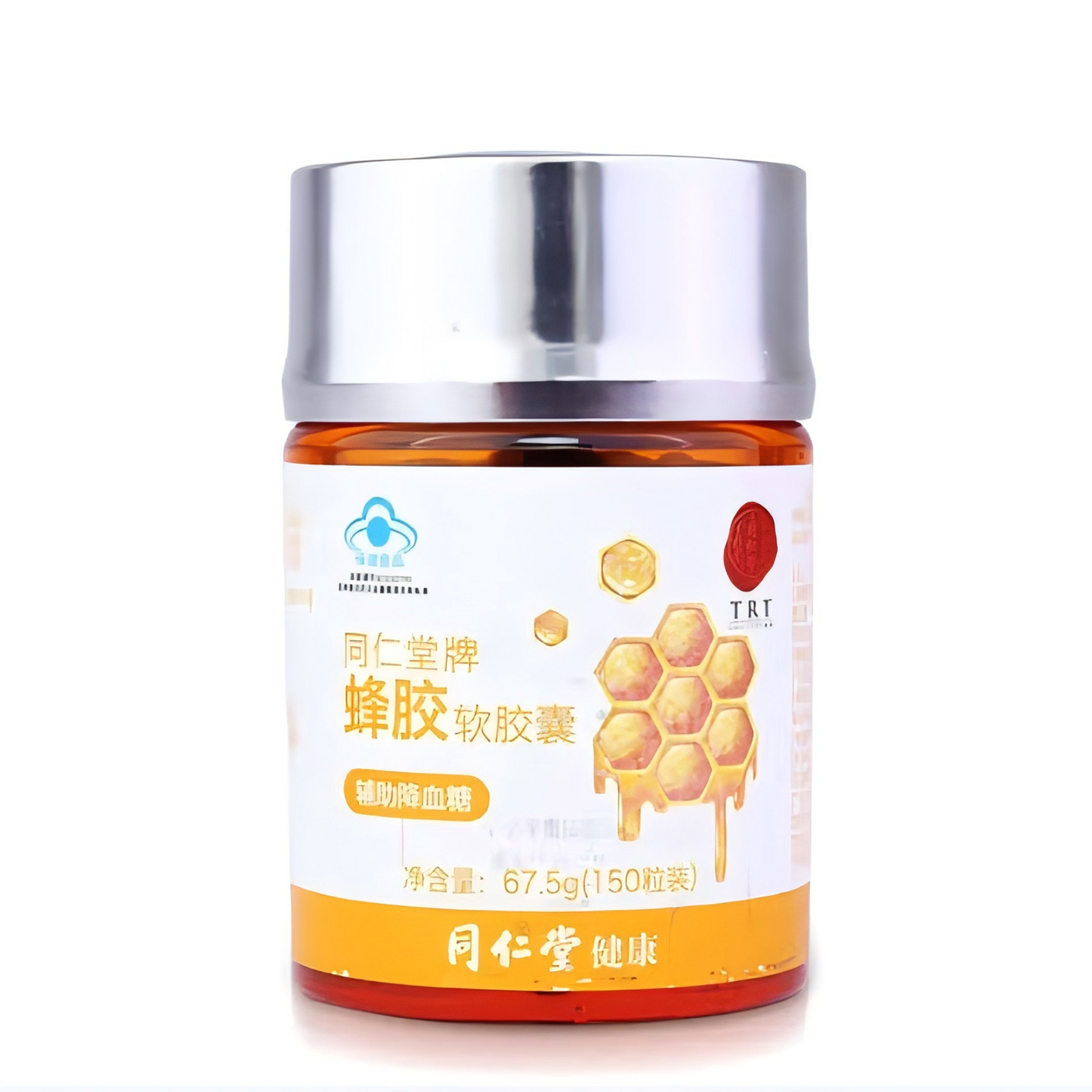 北京同仁堂 蜂胶软胶囊67.5g(450mg*150粒)  辅助降血糖