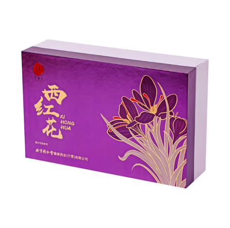 西红花礼盒 9克(1.5克*6支)/盒 伊朗精选 藏红花 礼盒 送妈妈长辈礼品