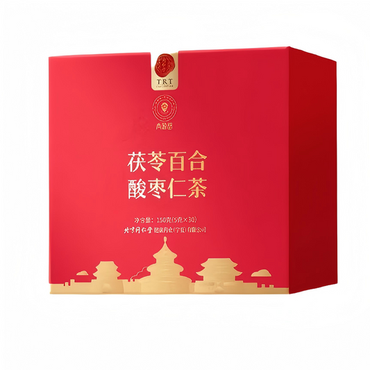 北京同仁堂 茯苓百合酸枣仁茶150克 独立包装礼盒  失眠 健脾