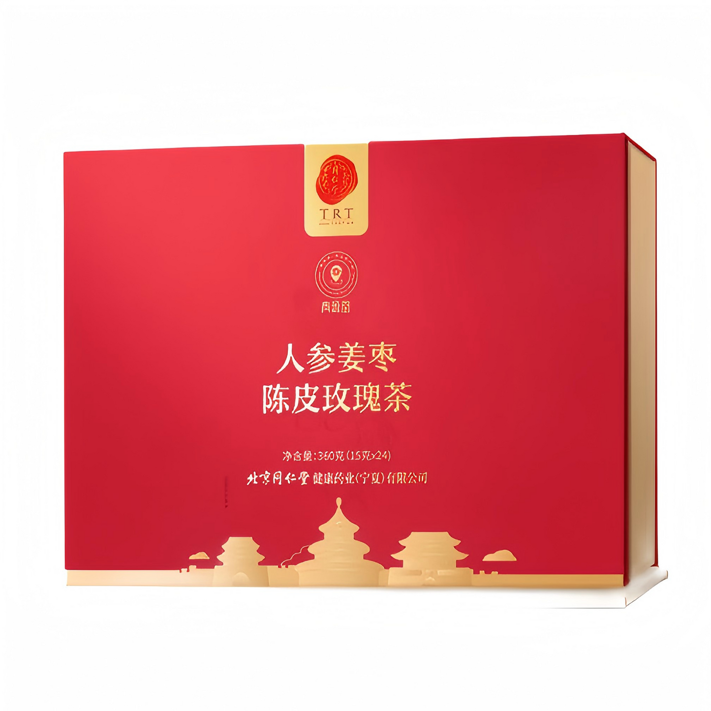 同仁堂（TRT）人参姜枣陈皮玫瑰茶360g 送女友 养生茶 礼盒 女生生理期 枸杞桂圆茶 【15g*24罐】
