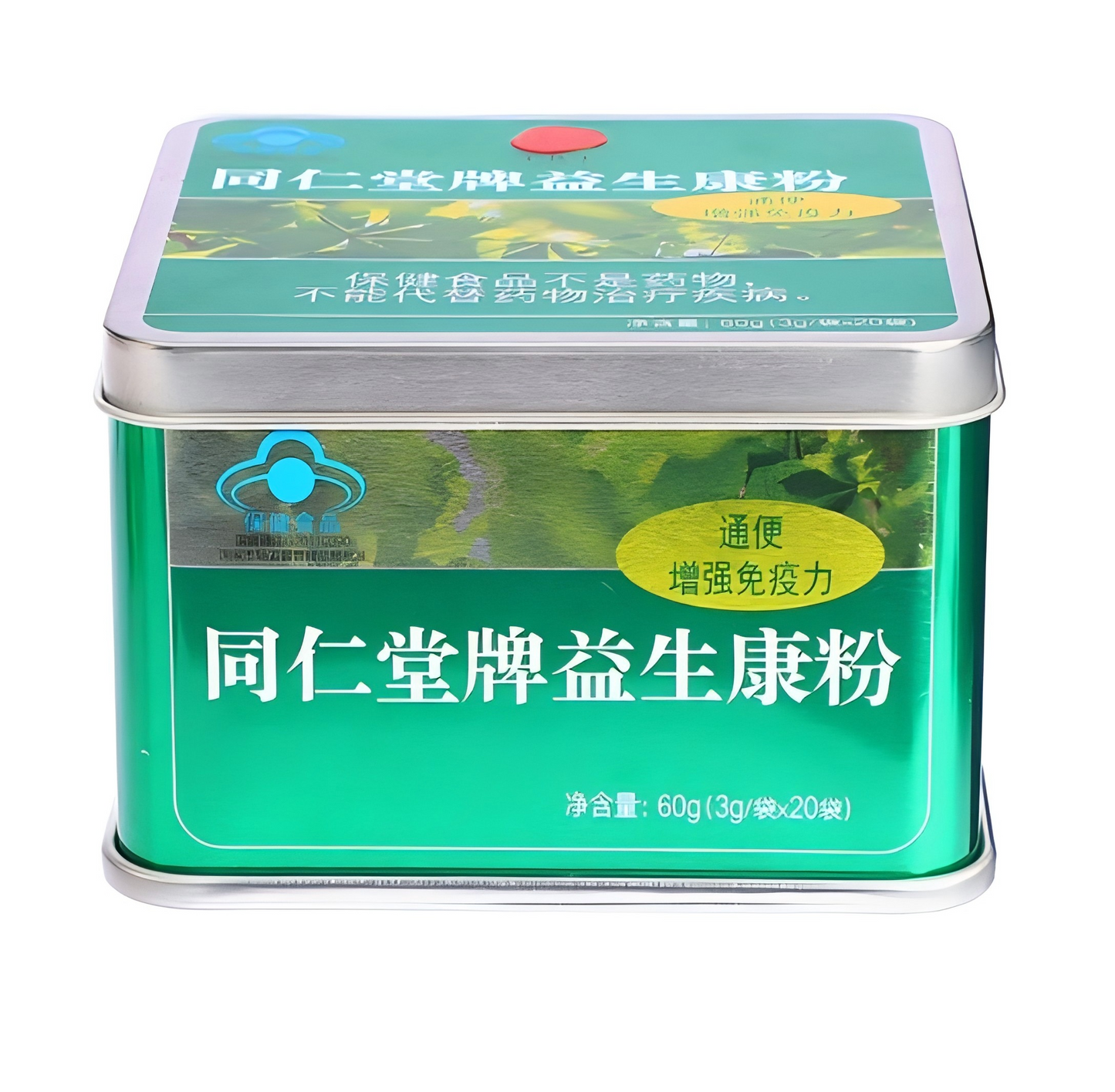 北京同仁堂牌益生康粉 通便 增强免疫力 60g(3g/袋*20袋)