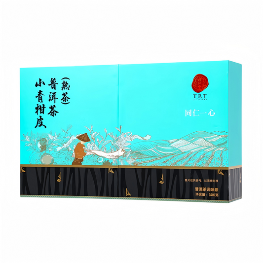 北京同仁堂同仁一心 小青柑皮普洱茶（熟茶）300g普洱茶礼盒礼品送长辈