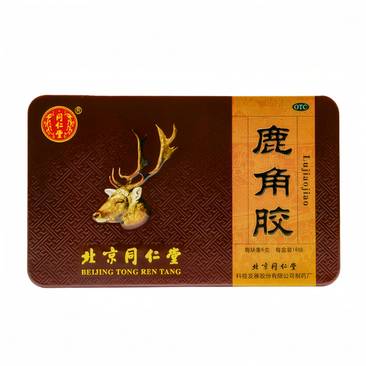 鹿角胶Antler glue 补肾补肝  气血虚弱